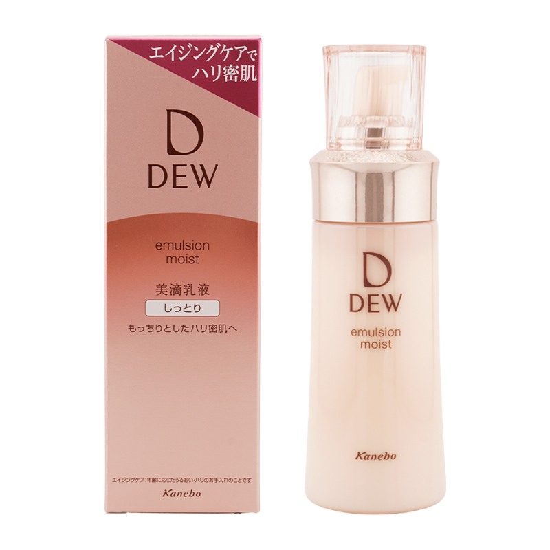 DEW（デュウ） KANEBO カネボウ エマルジョンしっとり 100ml