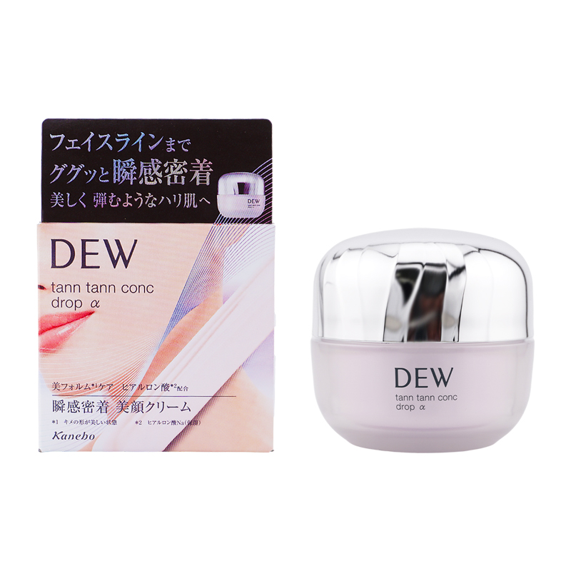 dew2726_001.jpg