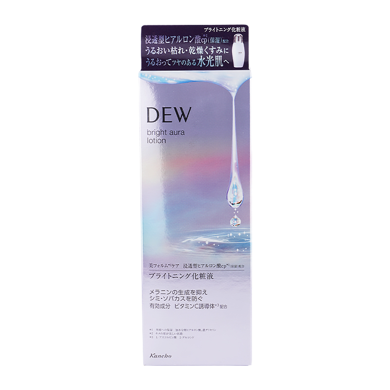 dew3046_002.jpg