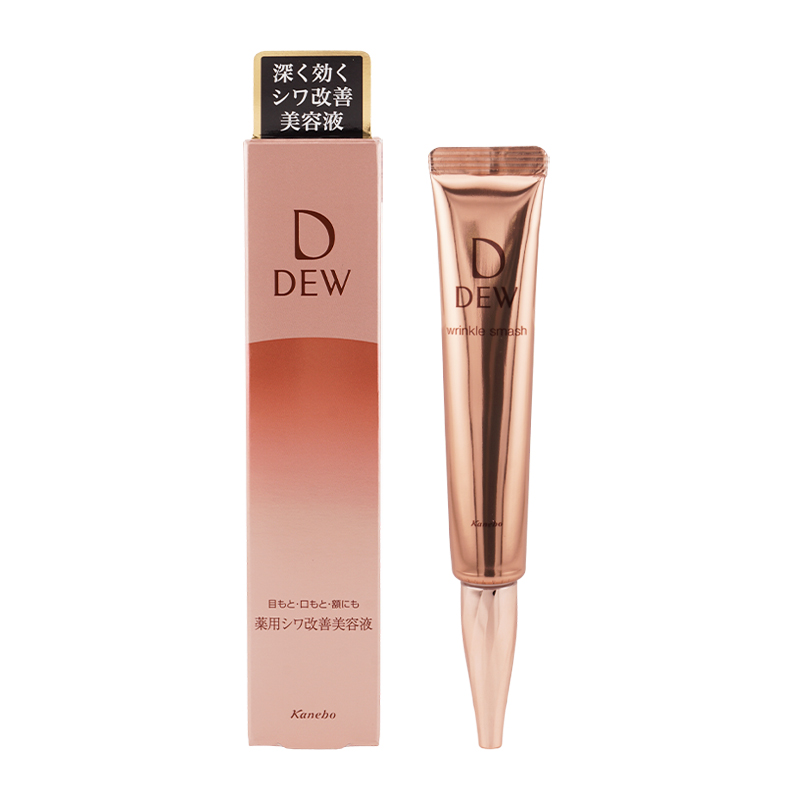 DEW（デュウ） KANEBO カネボウ リンクルスマッシュ 薬用美容液 20g