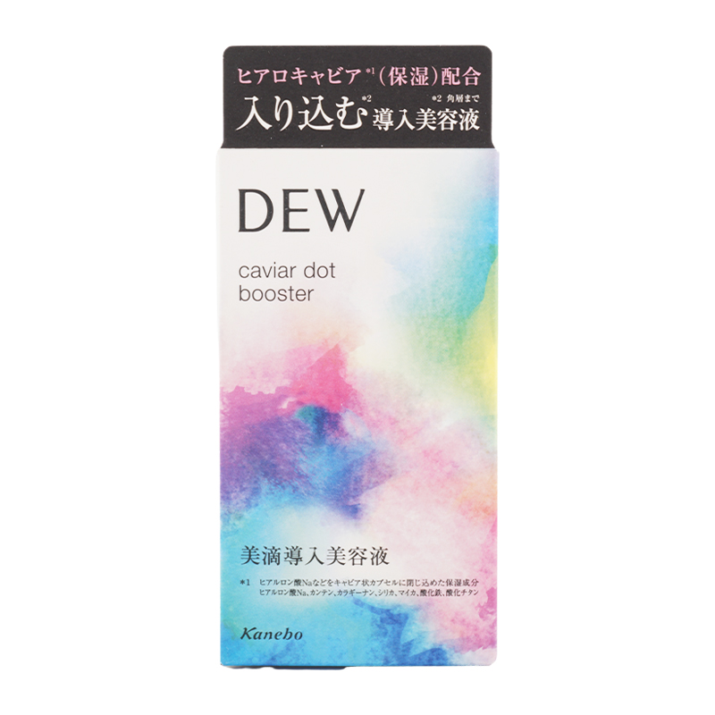 DEW（デュウ） KANEBO カネボウ キャビアドットブースター 40ml