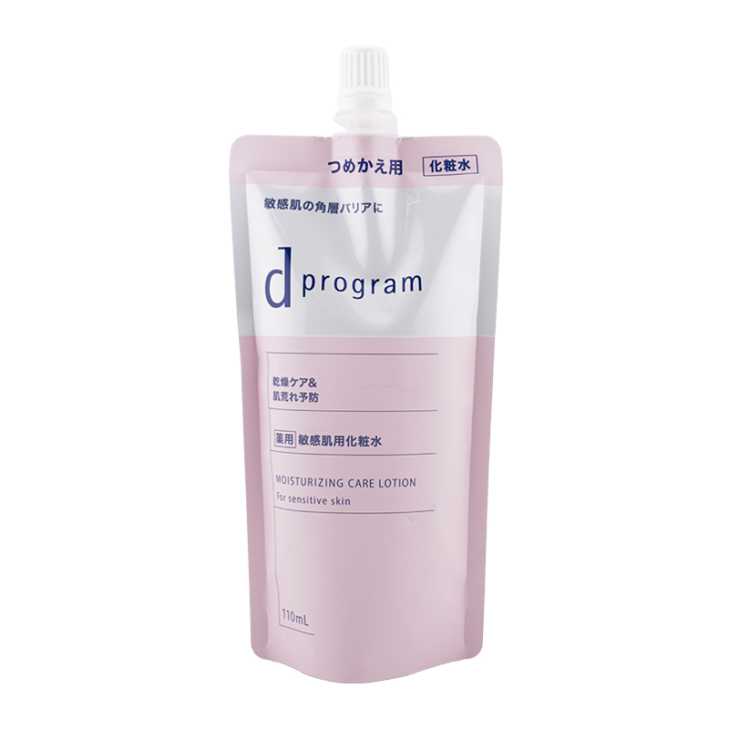 d program（dプログラム） [6種類から選べる]d program d プログラム ローション 敏感肌用化粧水 乾燥ケア 保湿 肌荒れ ...