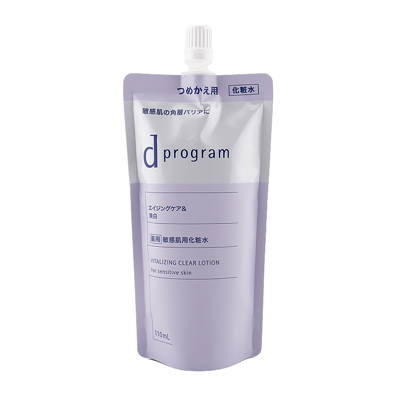 d program（dプログラム） [6種類から選べる]d program d プログラム