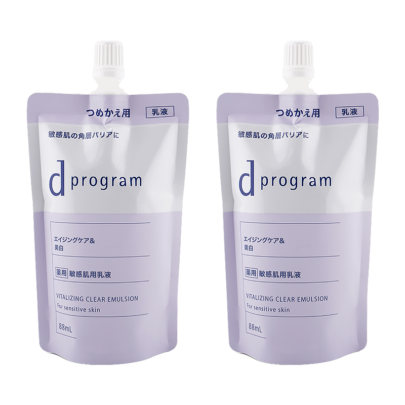 d program（dプログラム） [2個セット]d program d プログラム バイタ