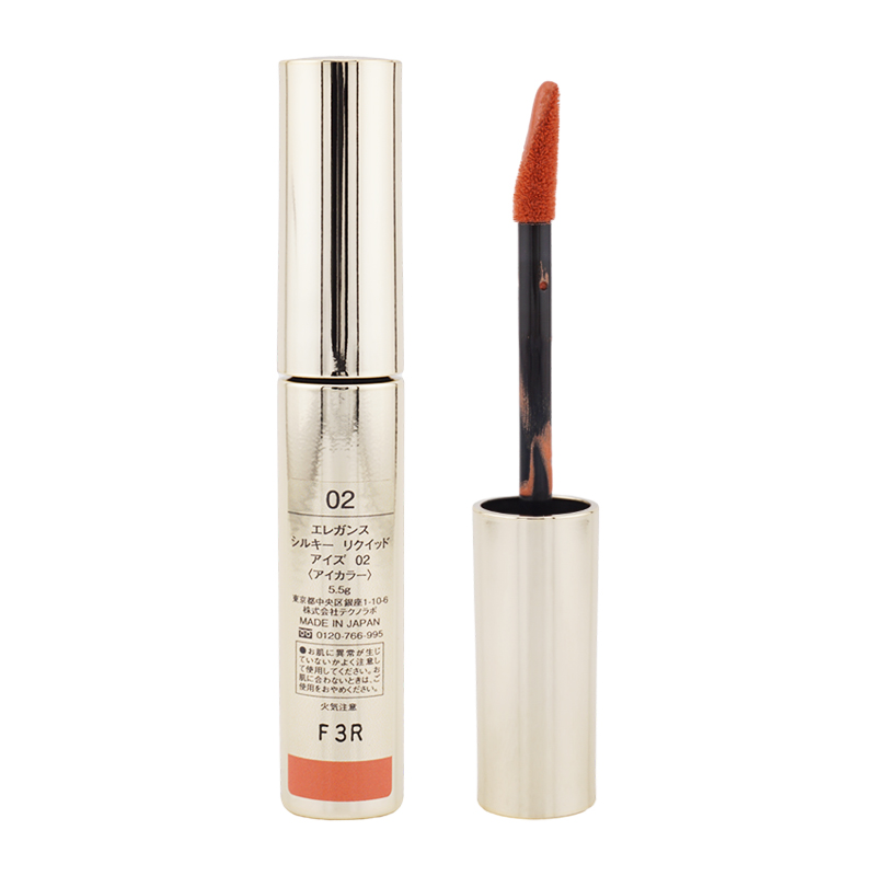 エレガンス⭐︎シルキーリクイッドアイズ 02,03,04,05,06 5本set ELEGANCE（エレガンス） シルキー リクイッド アイズ [6種類から選べる