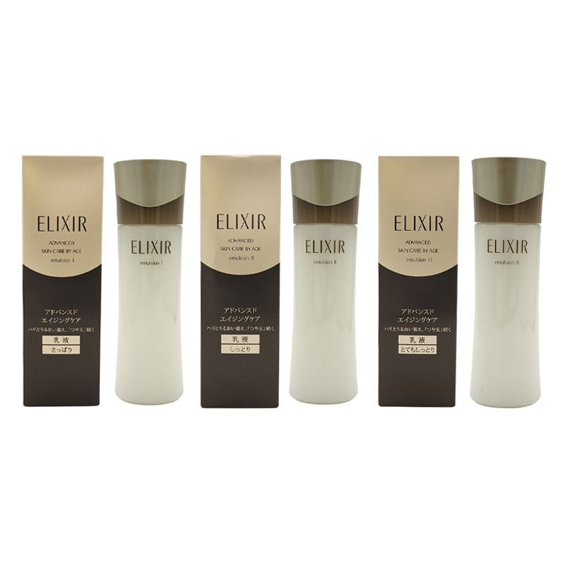 ☆ELIXIR 乳液 3本セット 各130ml☆ elixir-3-1-.jpg
