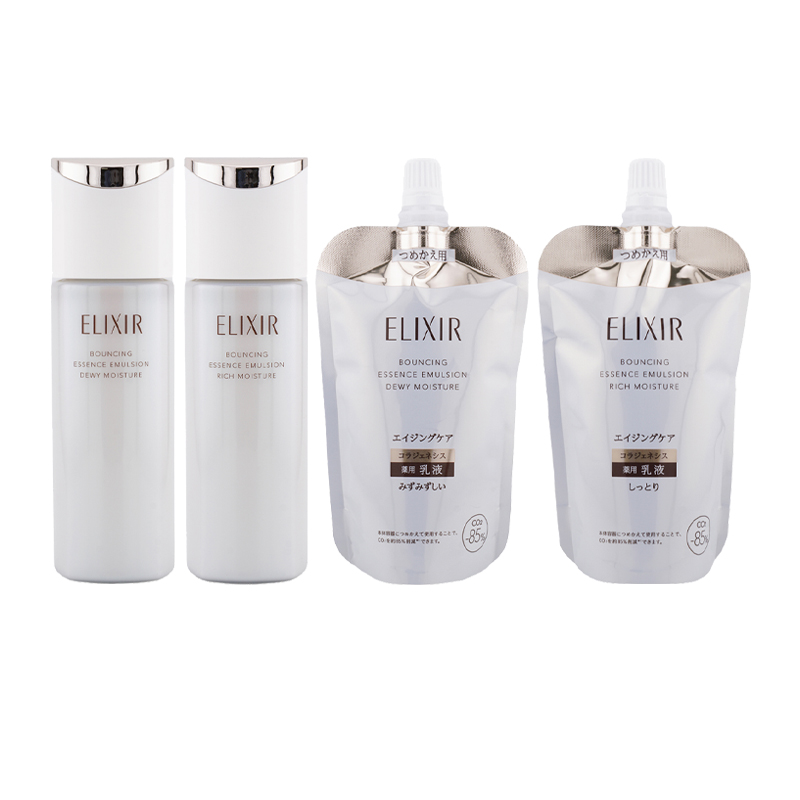 ELIXIR（エリクシール） [4種類から選べる]ELIXIR リフトモイスト