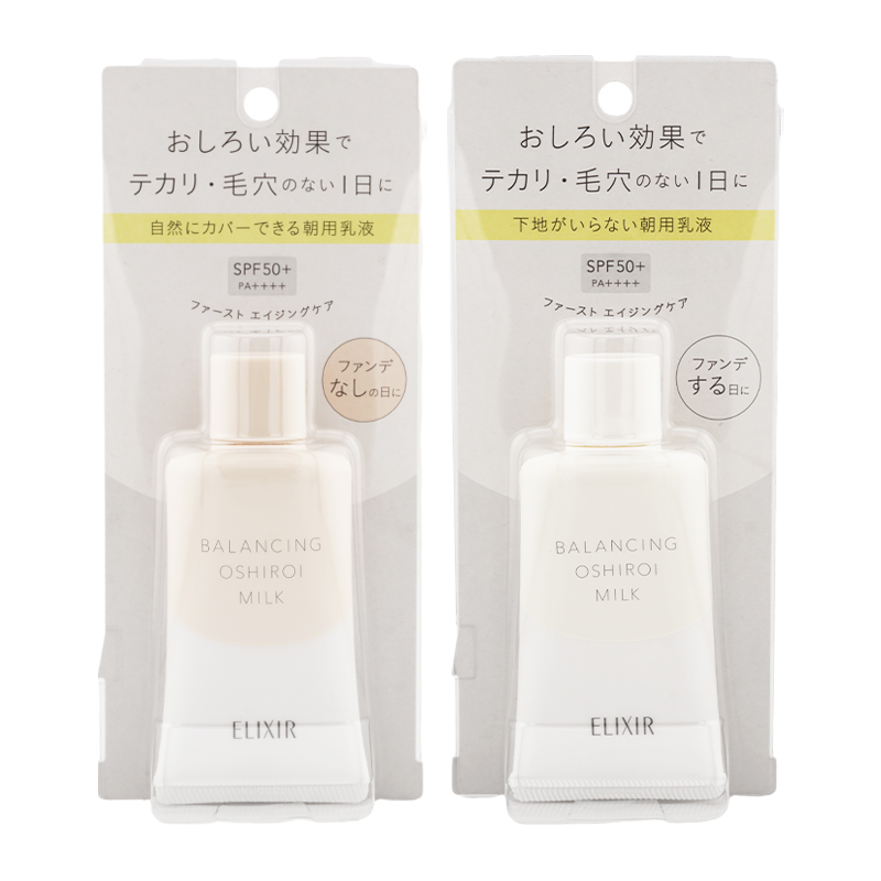 ルフレボヌール50g リフィル25g×2 楽天市場】NMN 楽天ランキング1位 ルフレボヌール 50g ニコチン