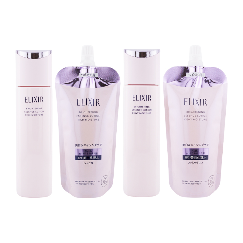 ELIXIR（エリクシール） [6種類から選べる]ELIXIR ブライトニング