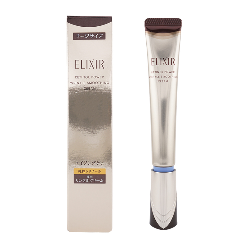 ELIXIR リンクルクリーム ラージサイズ　2個セット　（おまけ付き） Amazon | ELIXIR エリクシール レチノパワー リンクルクリーム L 22g+