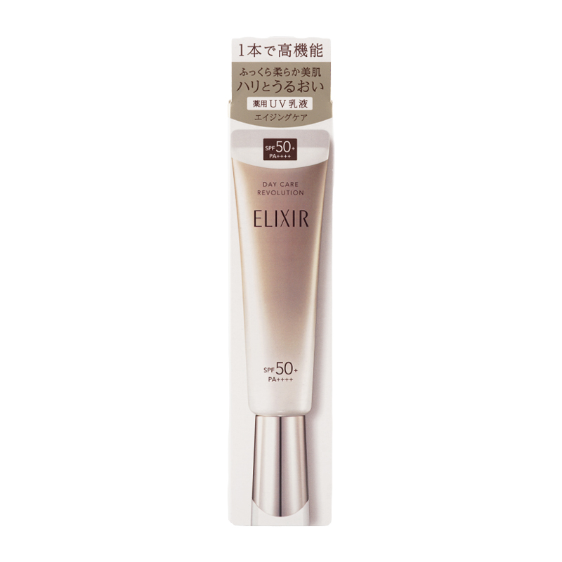 elixir7649_001.jpg