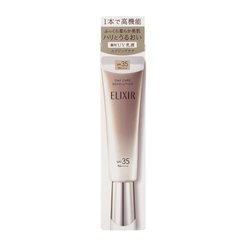 ELIXIR（エリクシール） [6種類から選べる]ELIXIR デーケア