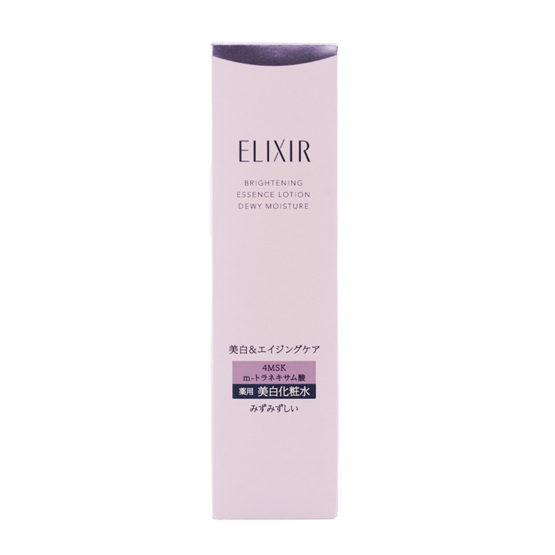 elixir9511_002.jpg