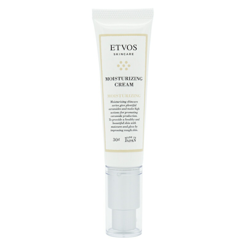 【THALAC 】 Vモイスチャライジングクリーム 保湿・保護クリーム 新品 ETVOS エトヴォス モイスチャライジングクリーム 30g セラミド
