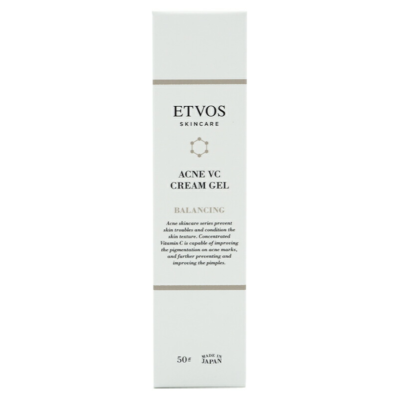 ETVOS（エトヴォス） 薬用アクネVCクリームジェル 50g 油溶性ビタミンC