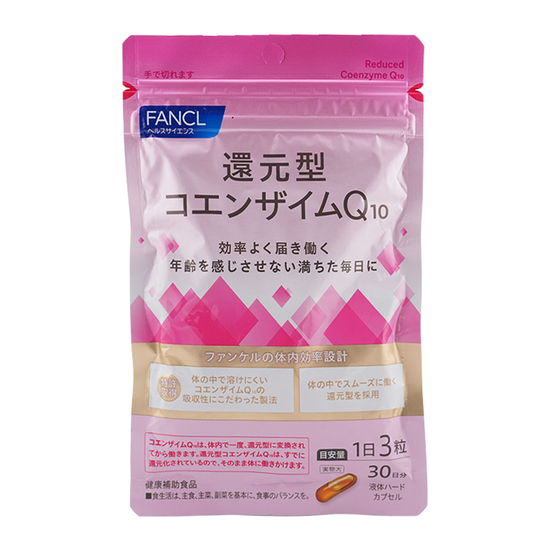 fancl3739_001.jpg