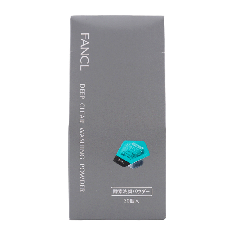 FANCL（ファンケル） [2個セット]FANCL ディープクリア 洗顔パウダー