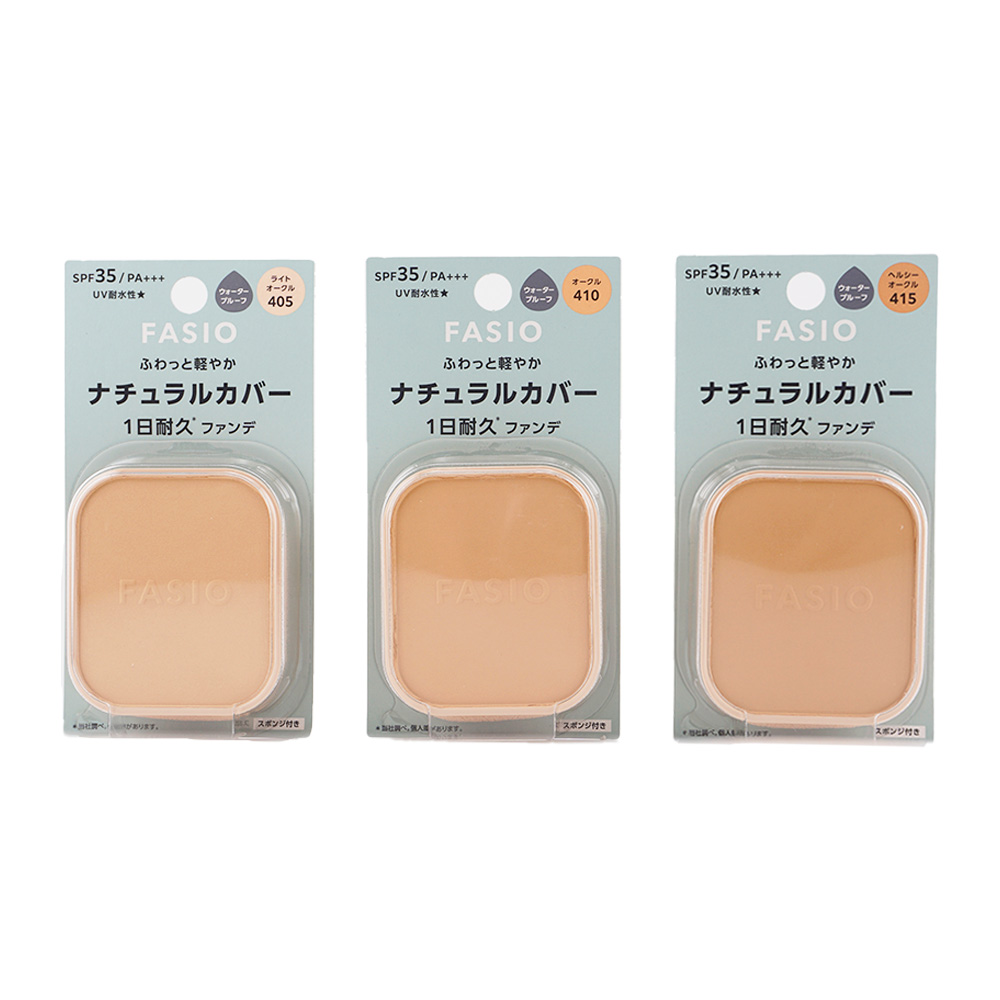 FASIO ファシオ エアリーステイ パウダーファンデーション 10g