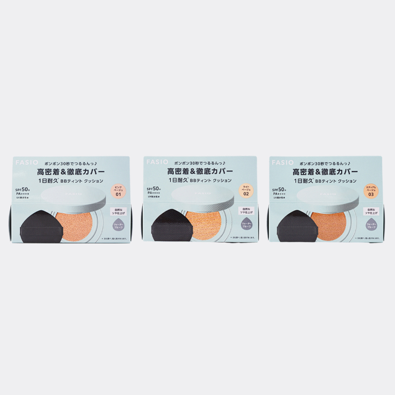 FASIO BBティント クッション 02 ライトベージュ 3個セット FASIO ファシオ BB ティント クッション 耐久カバー ファンデーション