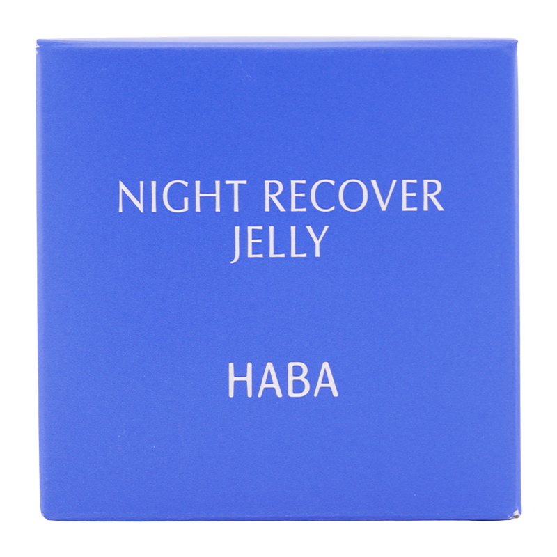 HABA（ハーバー） ナイトリカバージェリー 夜用ジェル美容液 本体 50g