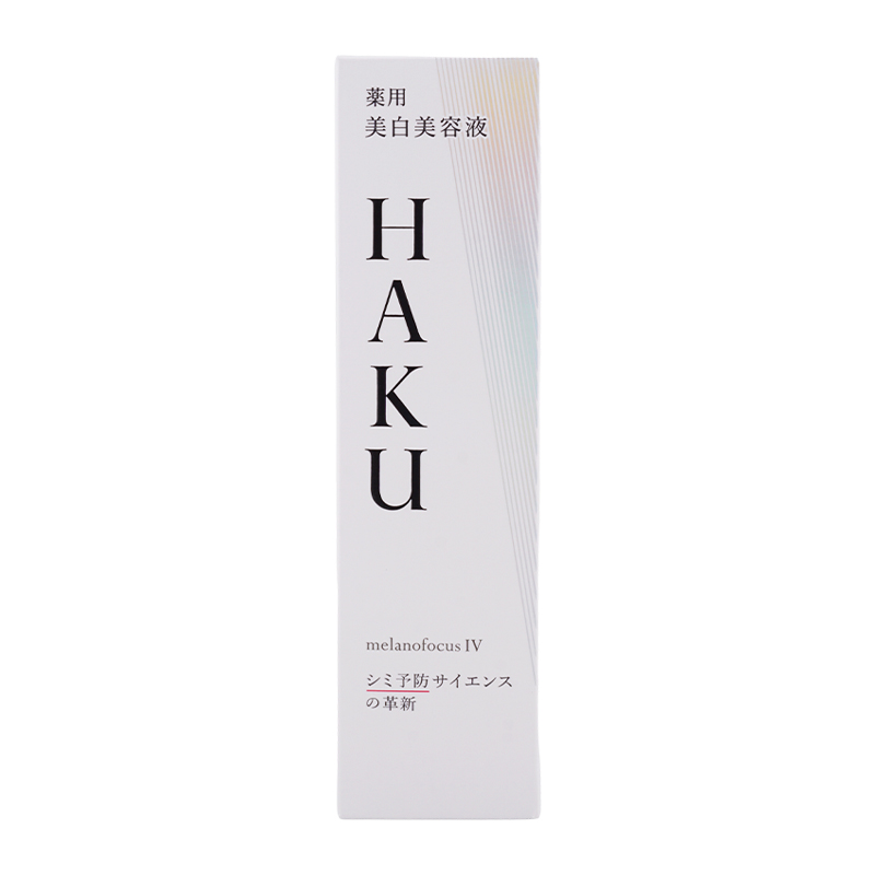 HAKU ハク メラノフォーカス IV 45g [医薬部外品][ギフトラッピング