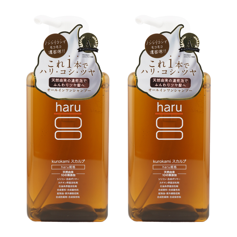 haru（ハル） [2個セット]haru Kurokami Scalp 黒髪スカルプ