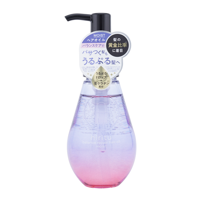 ヒリツ バランスリペアヘアオイル モイスト5本まとめ売り hiritu0985_001.jpg