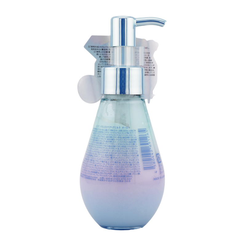 hiritu（ヒリツ） バランスリペアヘアミルク オーロラ 98mL