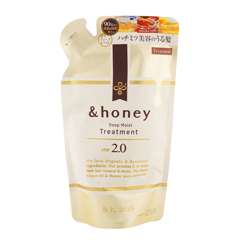 ＆honey [2個セット]&honey アンドハニー ディープモイスト シャンプー