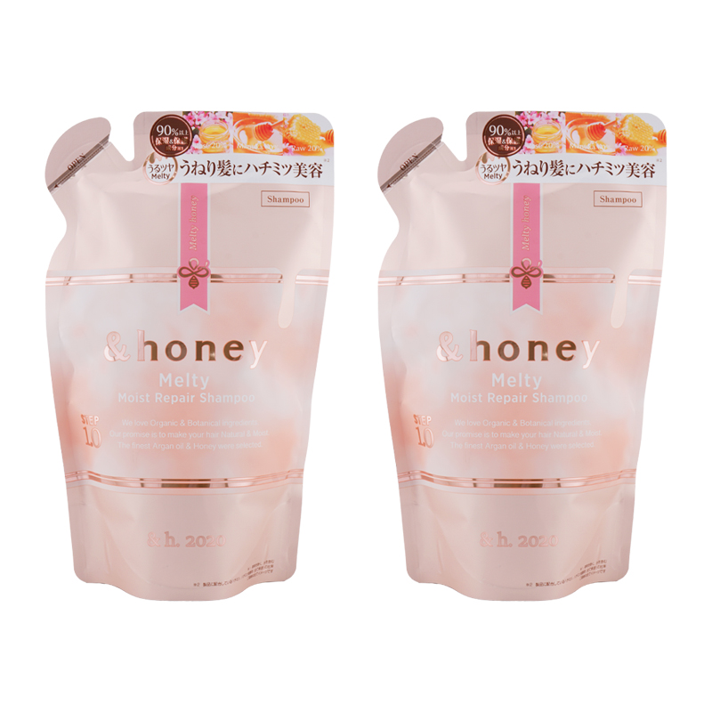 ＆honey [2個セット]&honey アンドハニー Melty モイストリペア