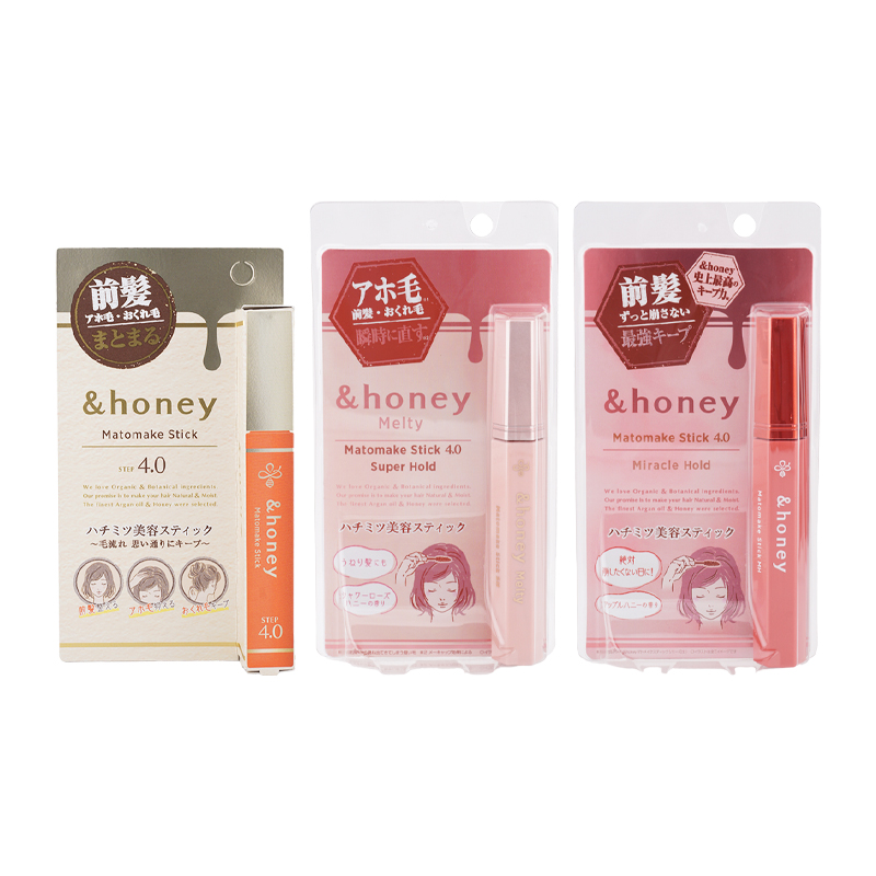 honey3-1_001.jpg