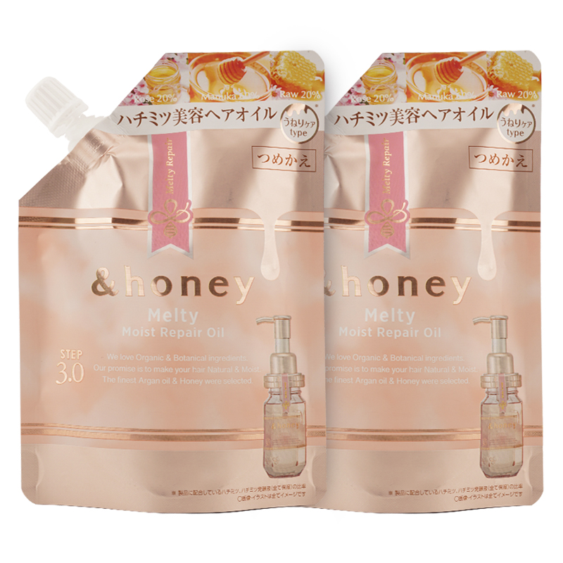 ＆honey [2個セット] アンドハニー メルティ モイストリペア