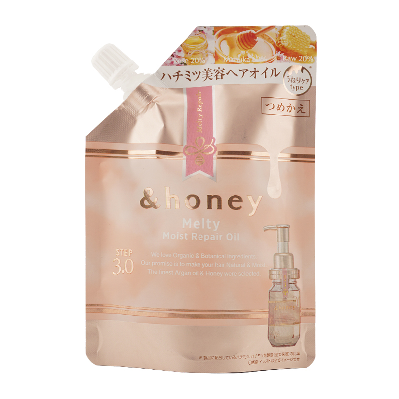 ＆honey [2個セット] アンドハニー メルティ モイストリペア