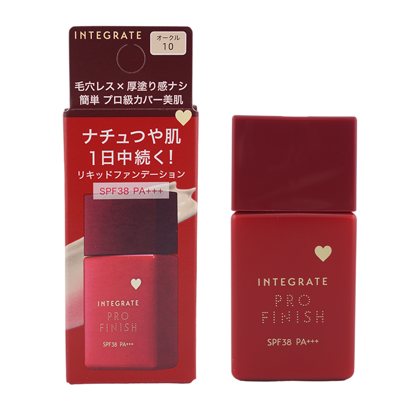 INTEGRATE インテグレート プロフィニッシュリキッド N [4種類から