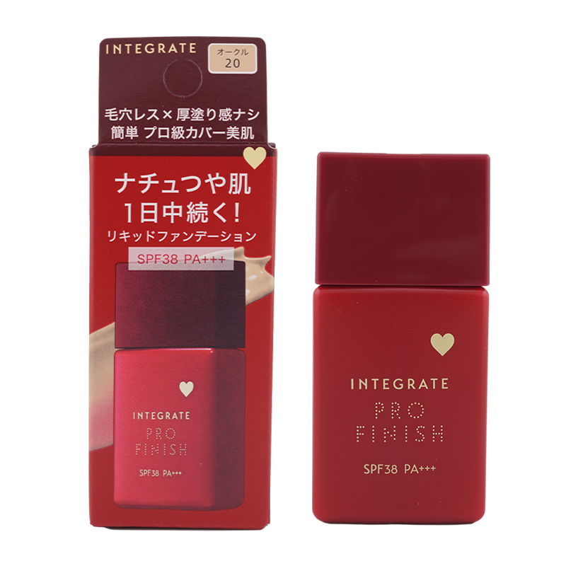 INTEGRATE インテグレート プロフィニッシュリキッド N [4種類から