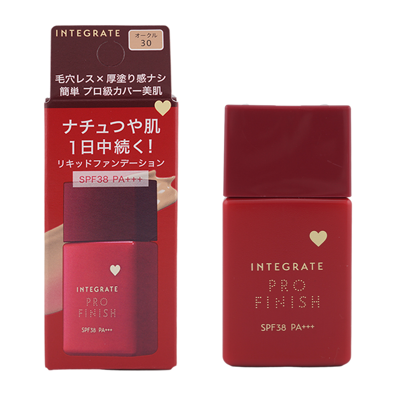integrate9558_001.jpg