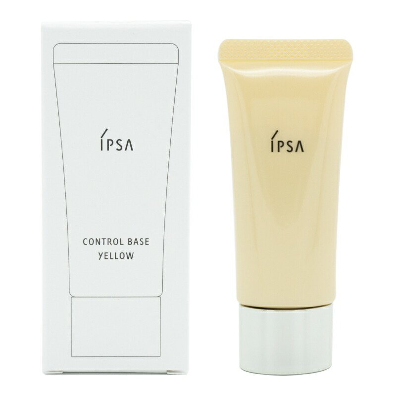 IPSA（イプサ） コントロールベイスe イエロー SPF25 PA++ 20g 化粧