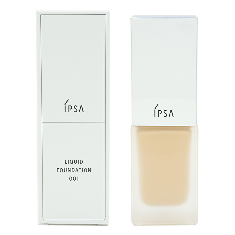 ipsa6531_001.jpg