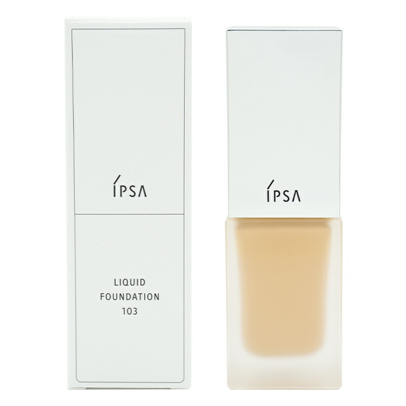 ipsa6586_001.jpg