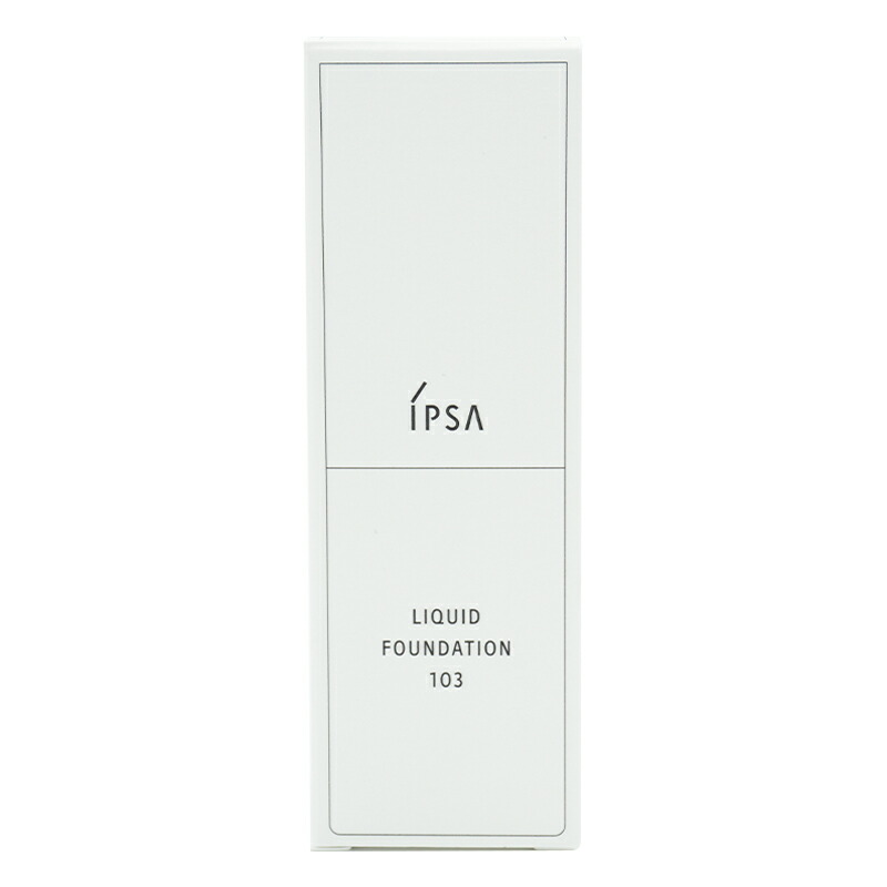 IPSA（イプサ） リキッド ファウンデイションe 103 25mL SPF25 PA++