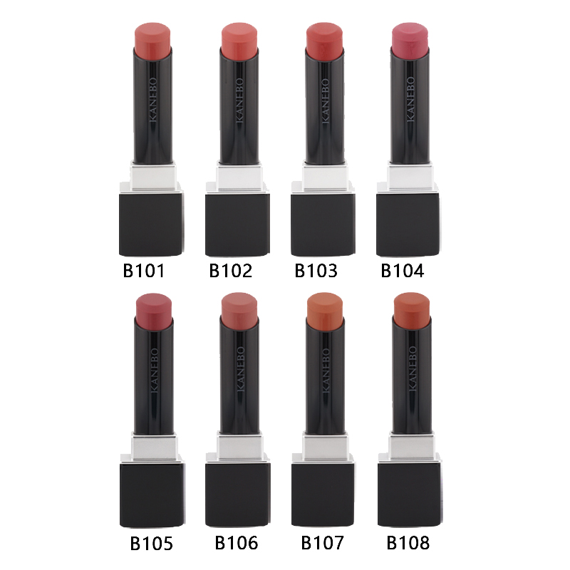 Kanebo（カネボウ） [8種類から選べる]KANEBO ルージュスターブリーズ