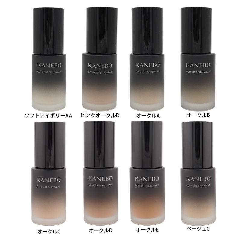 kanebo4-1_002.jpg
