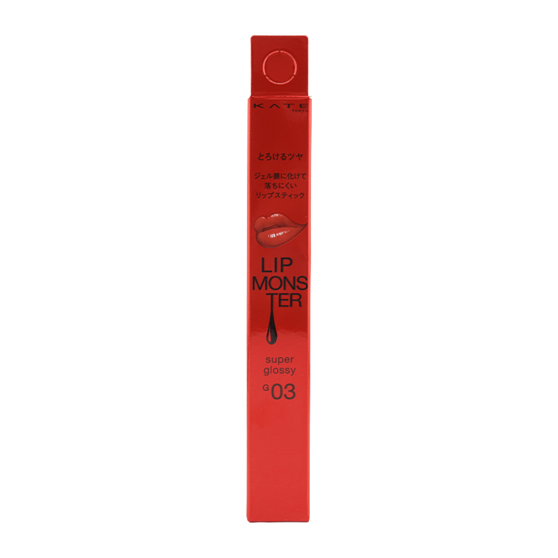 KATE ケイト リップモンスター ツヤバース G03 99.9℃ 2g 口紅