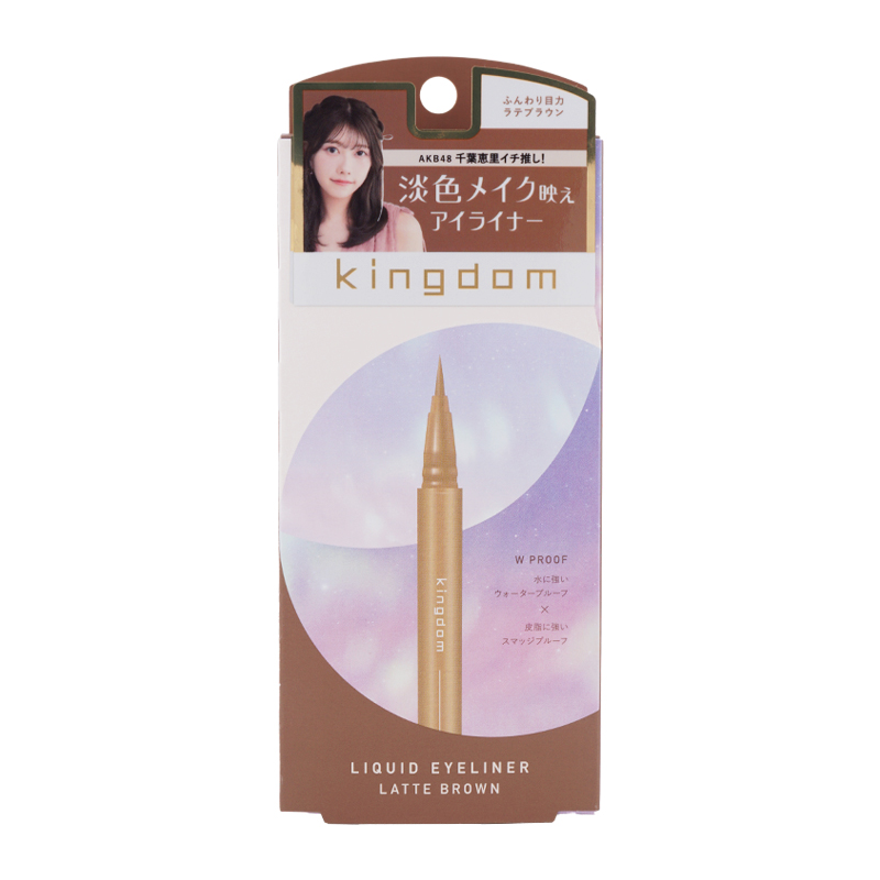 【takeo.】キングダム リキッドアイライナー 8本セット Kingdom [5種類から選べる] kingdom キングダム リキッドアイライナー