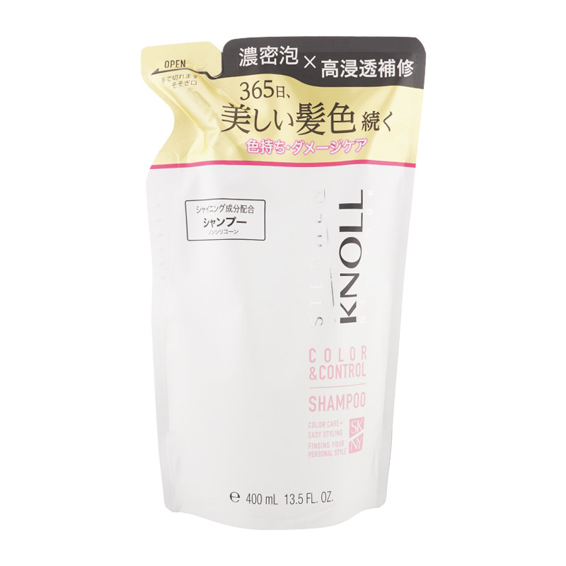 STEPHEN KNOLL [組合せ自由] [2個セット] [8種類から選べる]STEPHEN