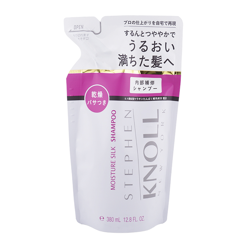 STEPHEN KNOLL [16種類から選べる]STEPHEN シャンプー トリートメント