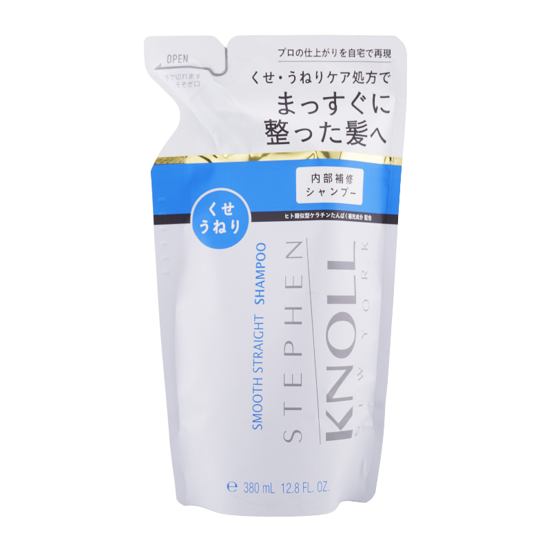 STEPHEN KNOLL [16種類から選べる]STEPHEN シャンプー トリートメント
