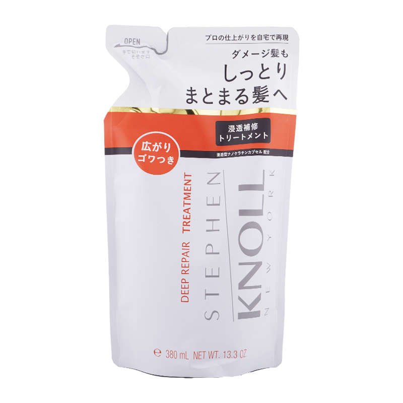 STEPHEN KNOLL [16種類から選べる]STEPHEN シャンプー トリートメント