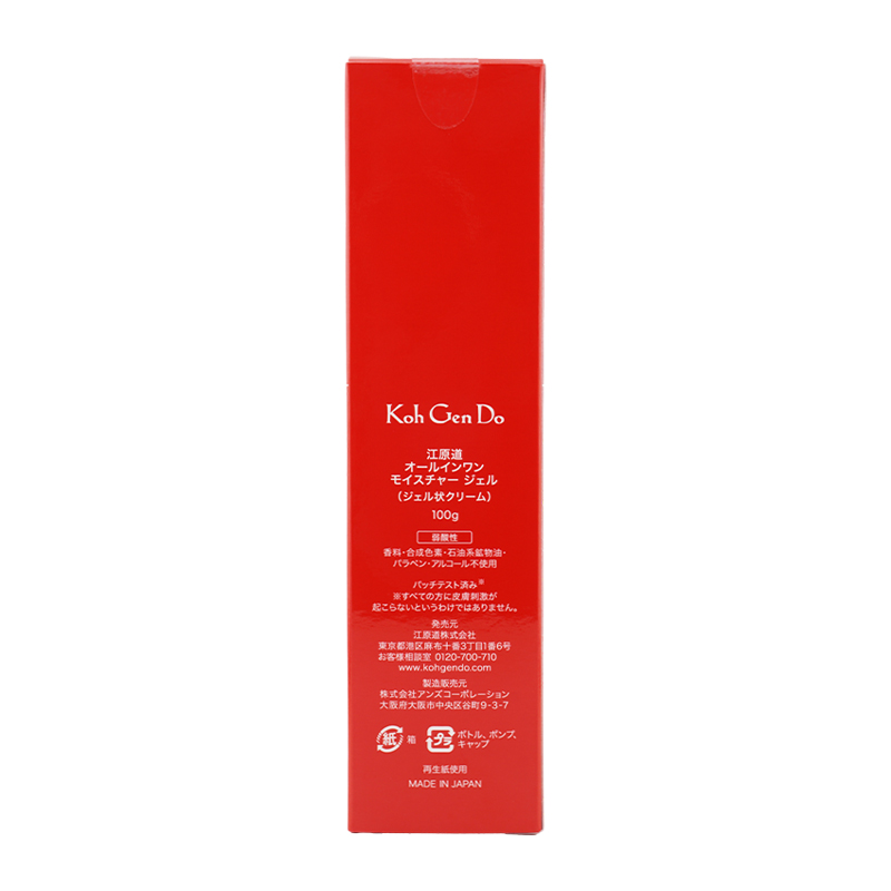 Koh Gen Do（江原道） オールインワン モイスチャー ジェル 本体 100g