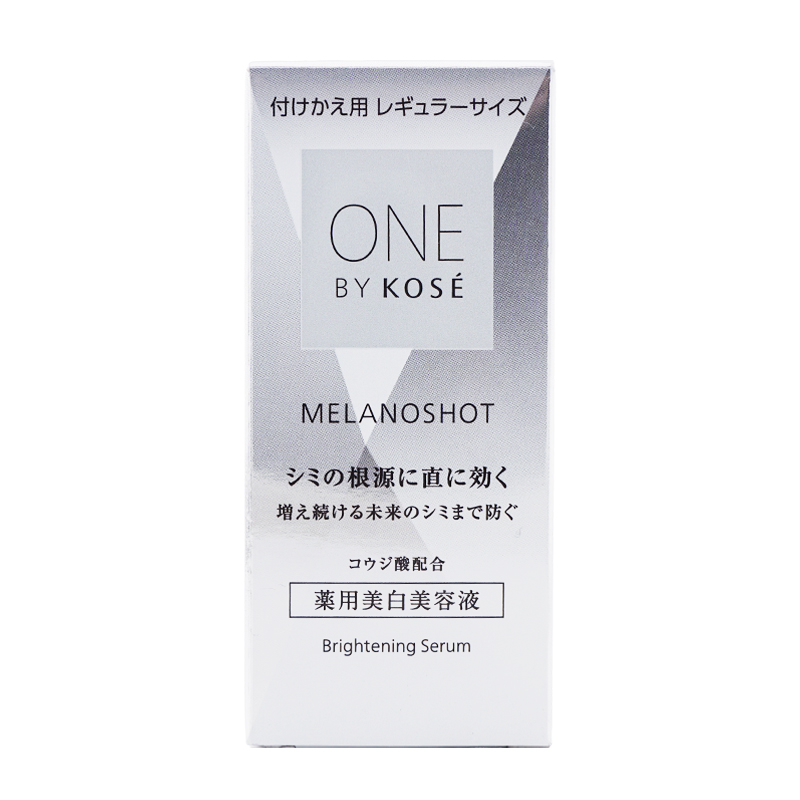 kose2188_002.jpg